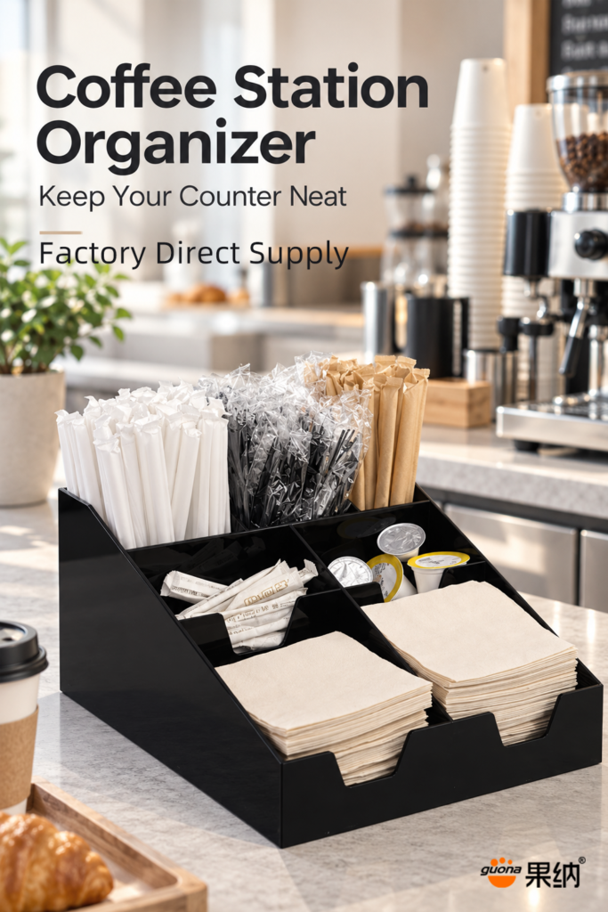 How to Organize a Coffee and Milk Tea Station: 12 Practical Tips for Cafes, Home Kitchens and Restaurants 3 1 1
