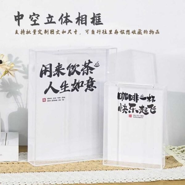 Acrylic Desk Display Photo  Frame