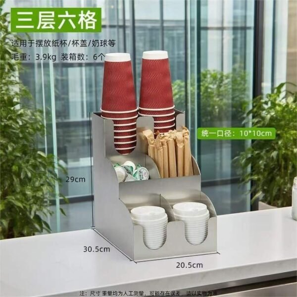 Paper Cup  and Lid holder