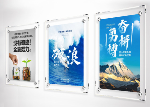 文化展示框1 Acrylic Display Frame