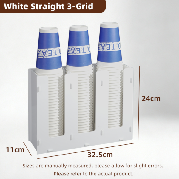 拼装款直三格 4-Compartment Countertop Cup Dispenser